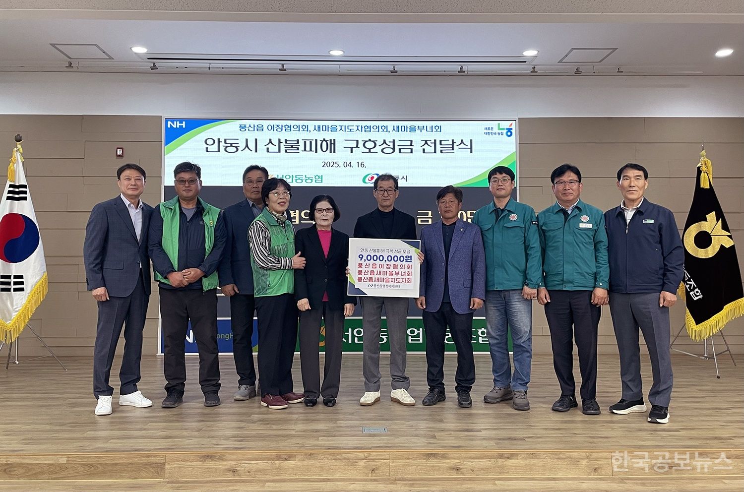 기사 사진