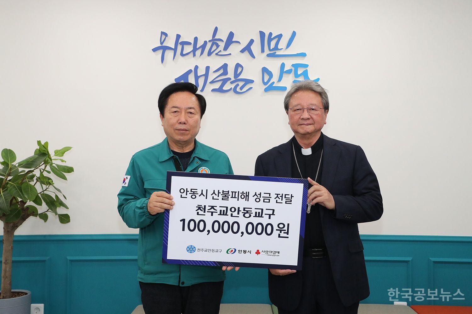 기사 사진