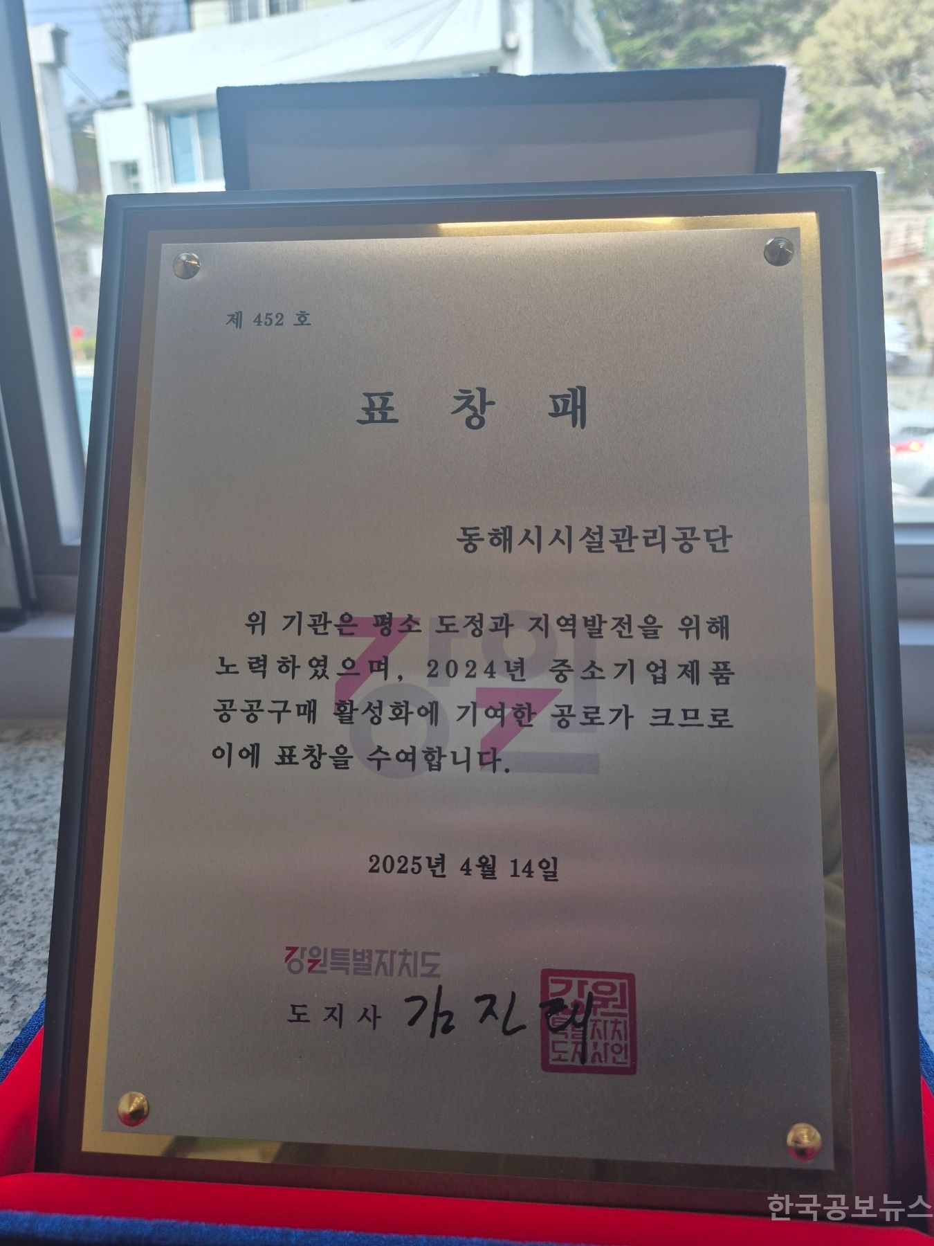 기사 사진