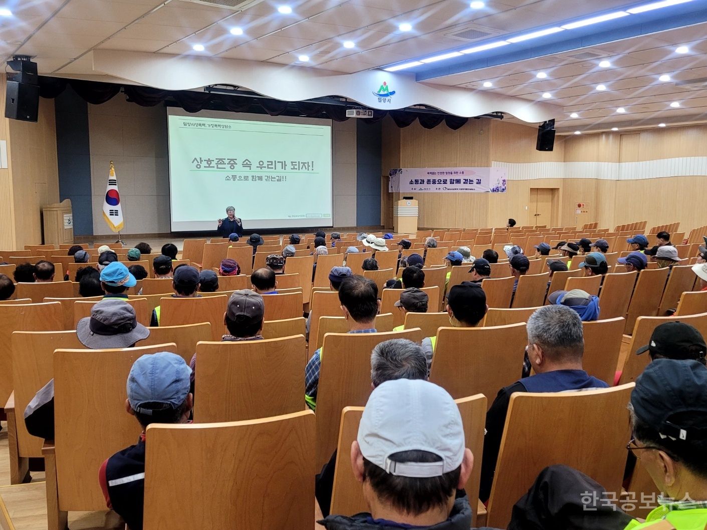 기사 사진