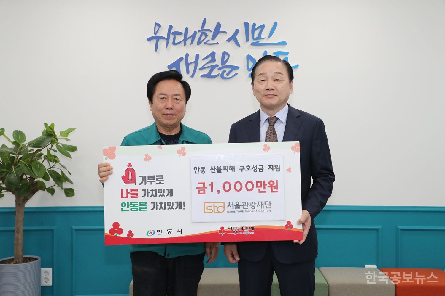 기사 사진