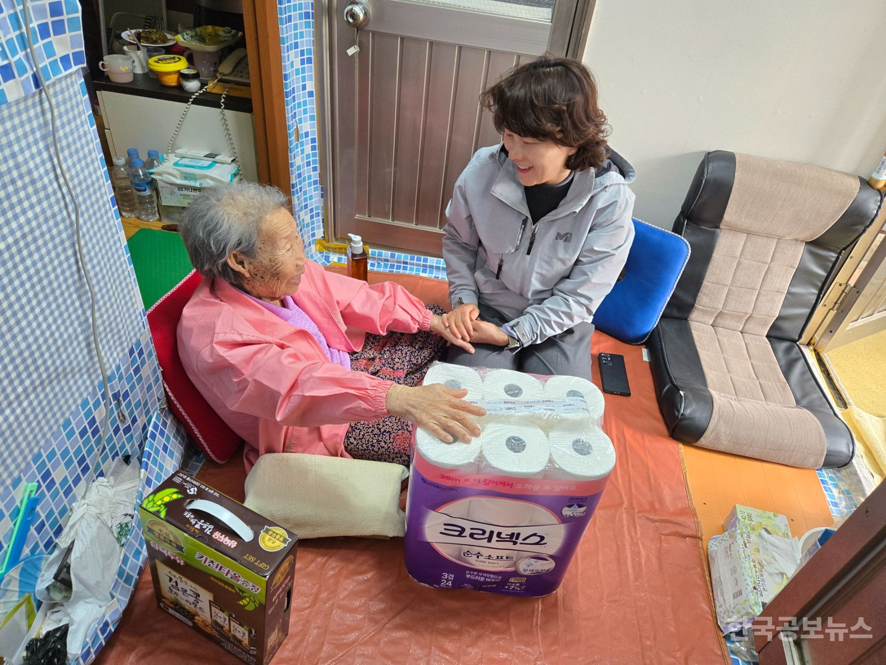 기사 사진