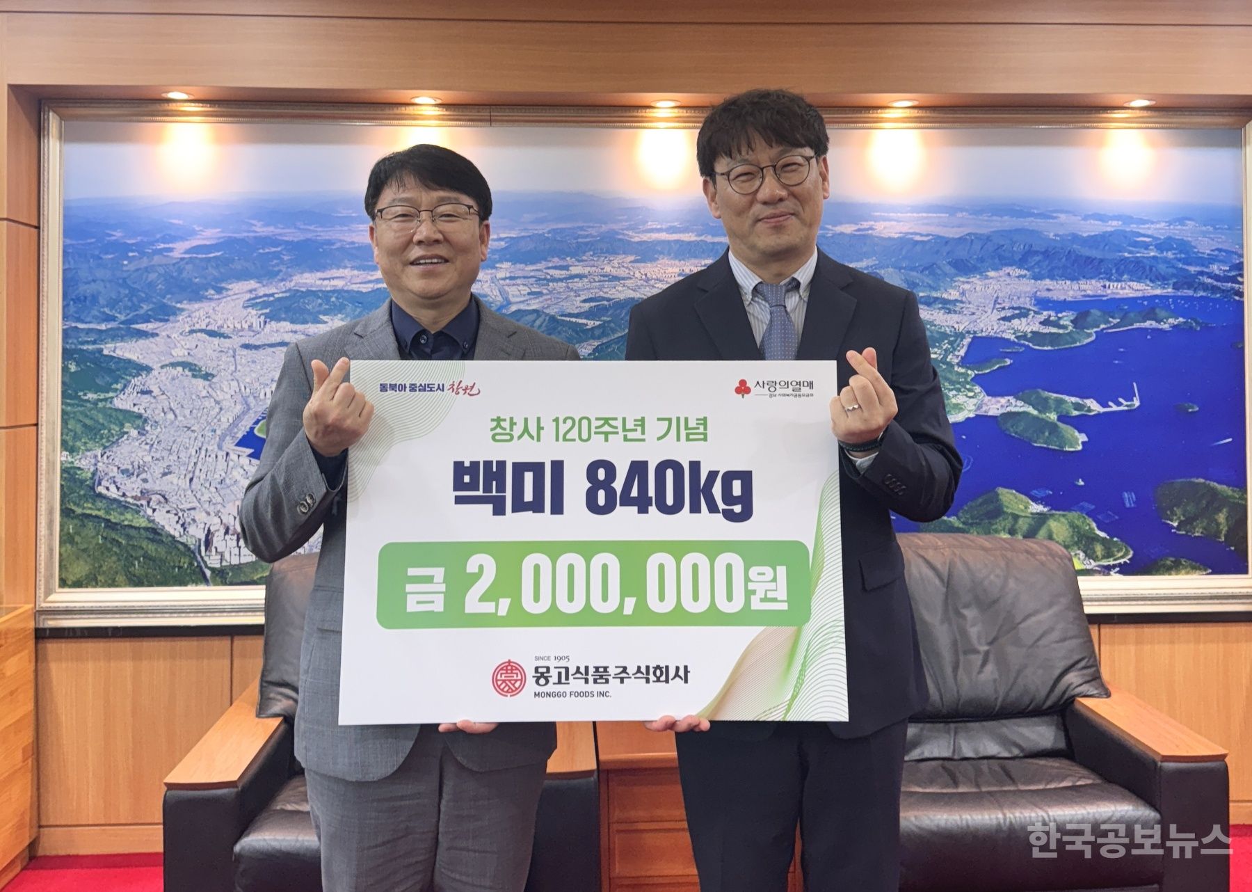 (주)창원 이미지