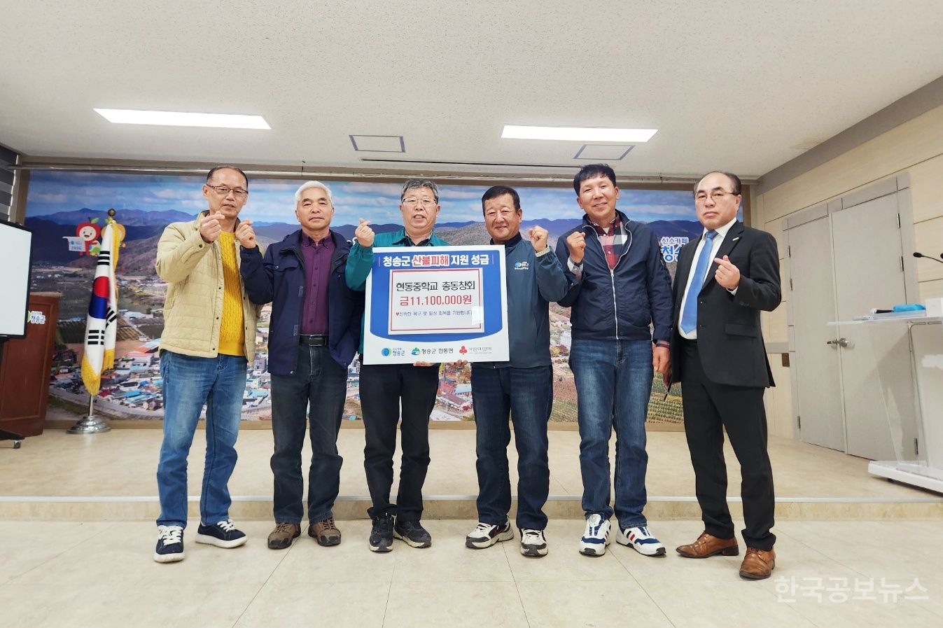 기사 사진