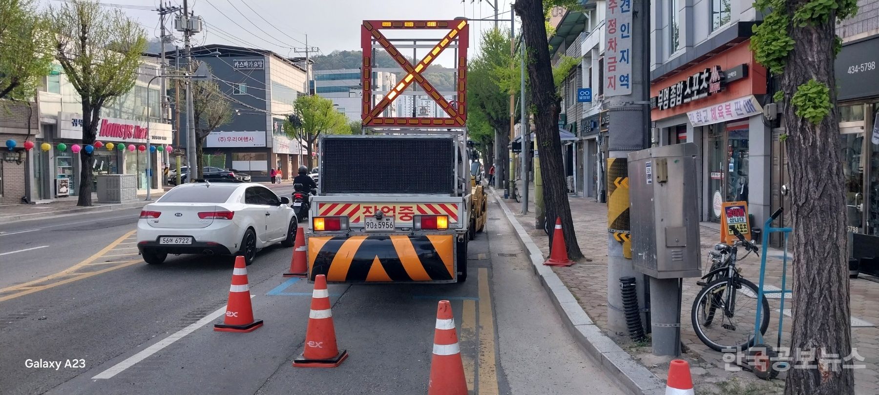 기사 사진