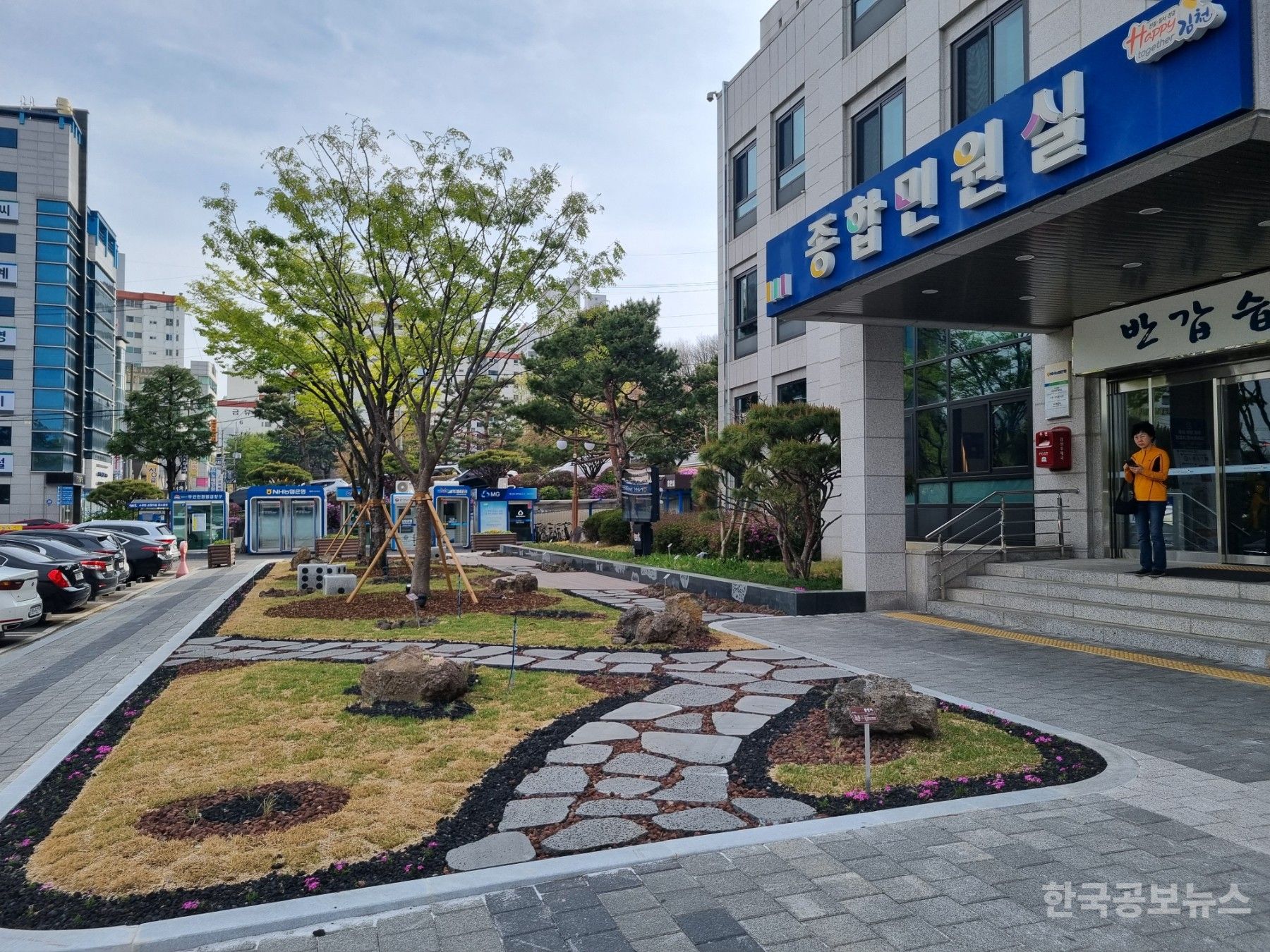 기사 사진
