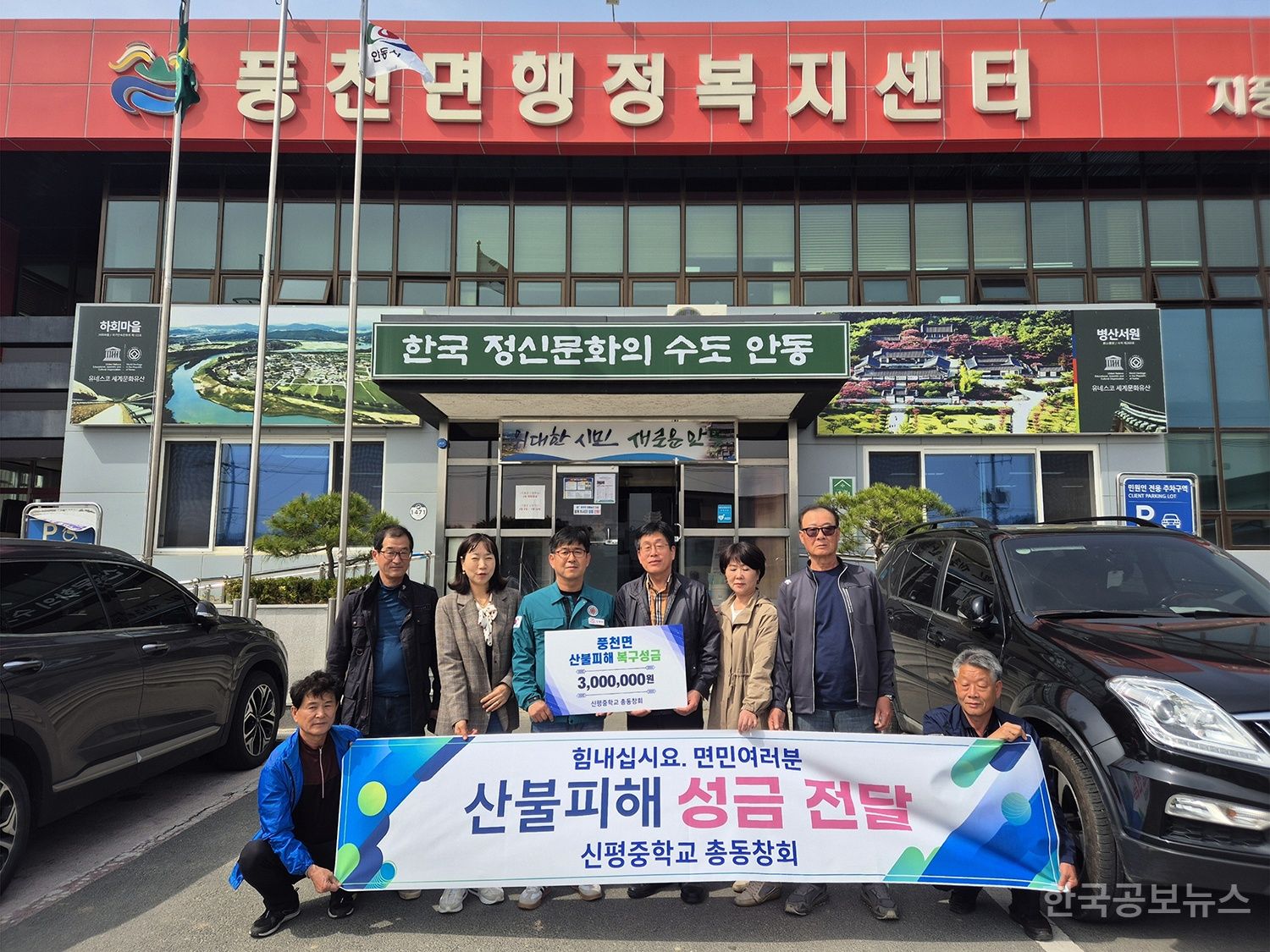 기사 사진
