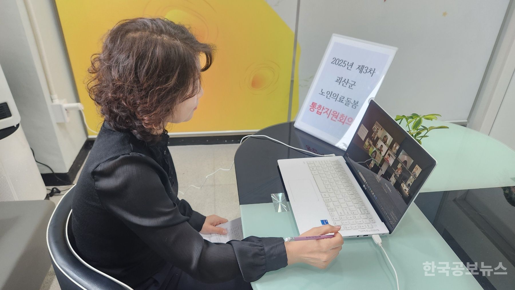 기사 사진