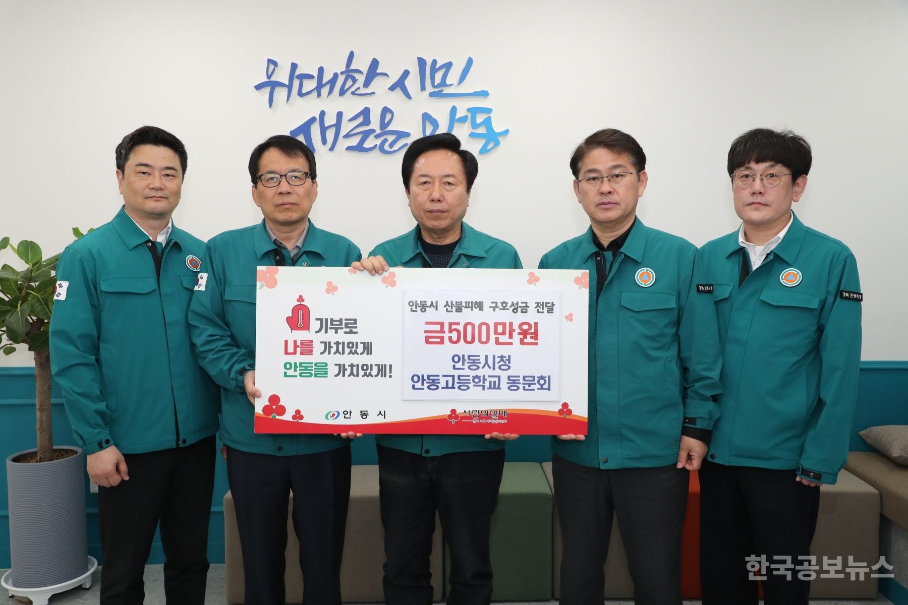 기사 사진