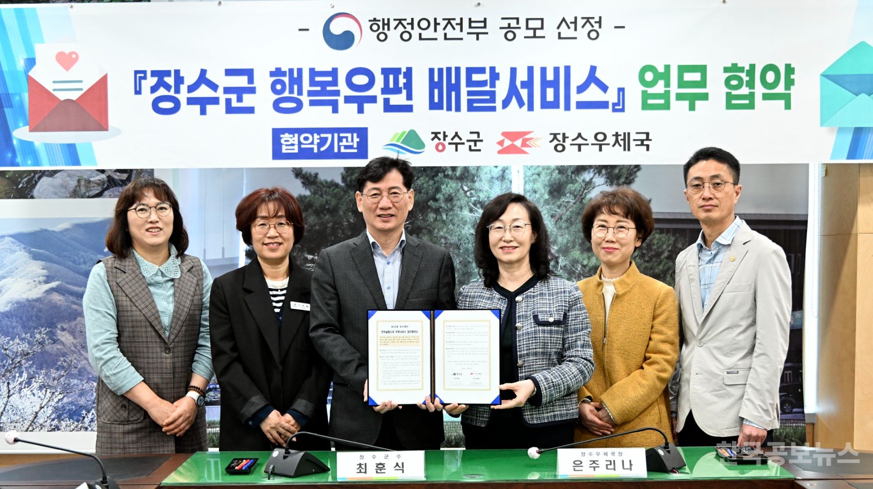 기사 사진