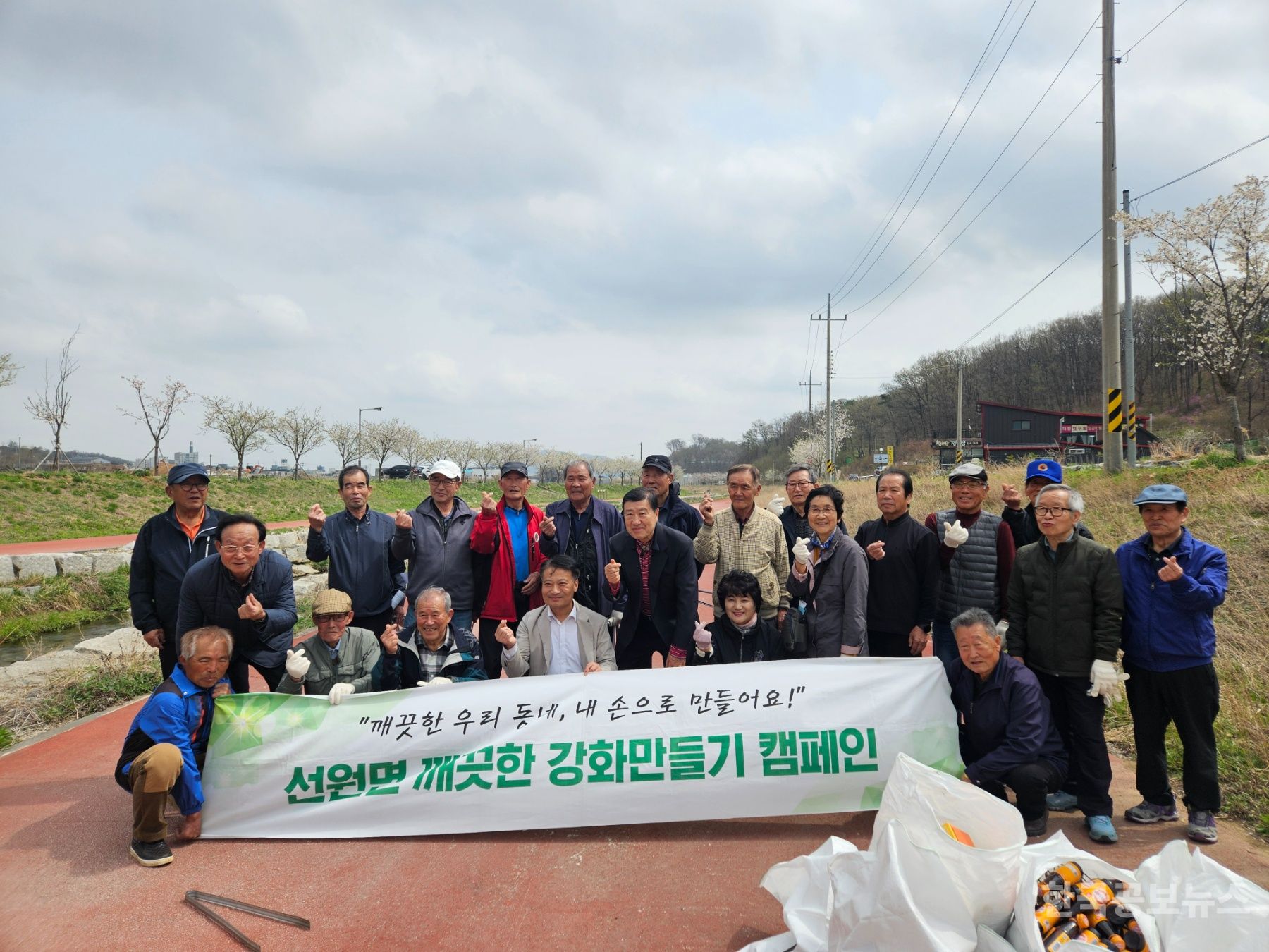 기사 사진
