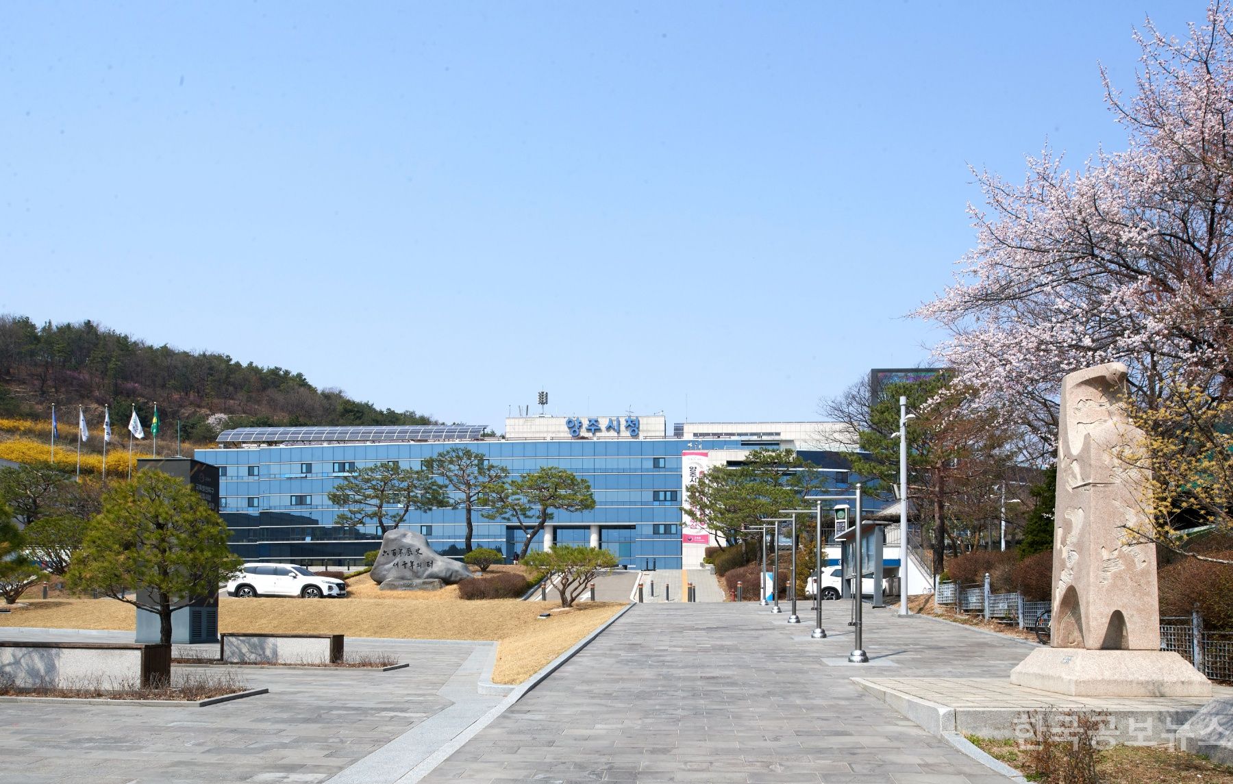 양주시, ‘제2차 체납 차량 과태료 납부 주간’ 운영 기사 사진