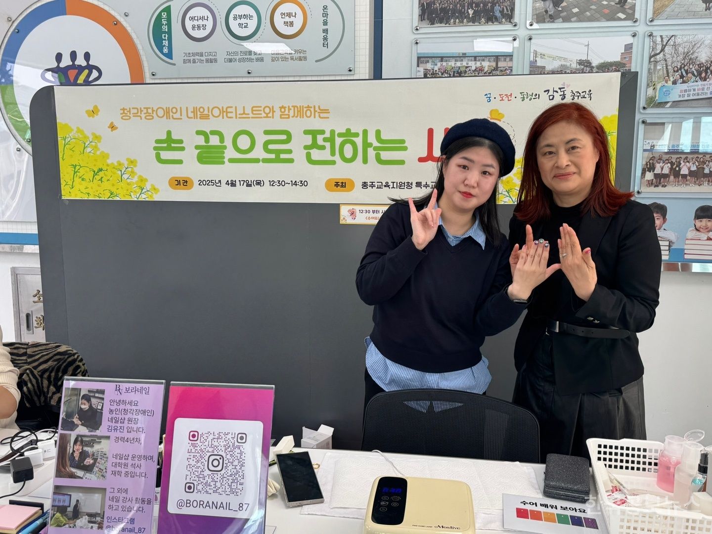 기사 사진