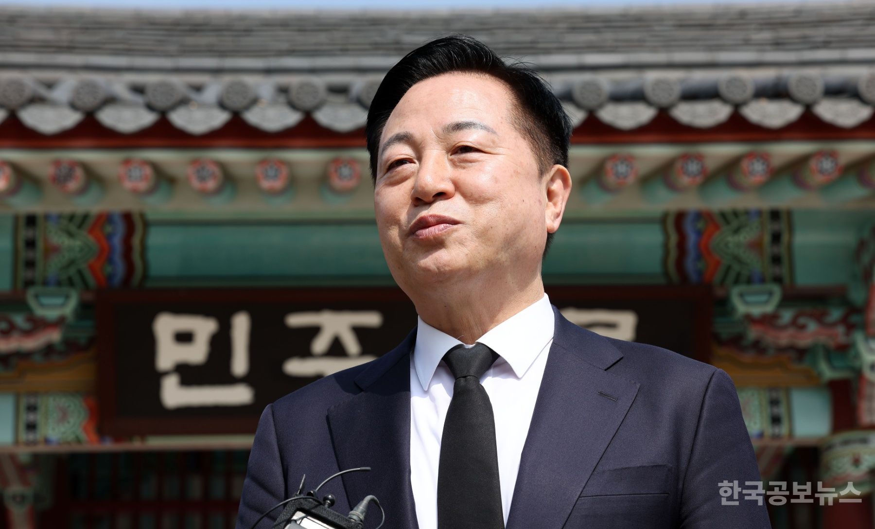 민주 김두관, 대선 불출마 선언…"당 대선 승리 위해 모든 힘 보탤 것" 기사 사진