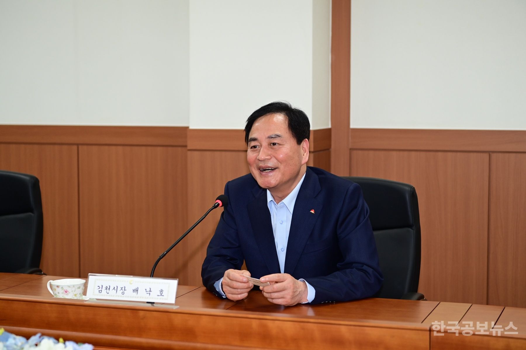 배낙호 김천시장, 김천혁신도시 이전 공공기관 방문 기사 사진