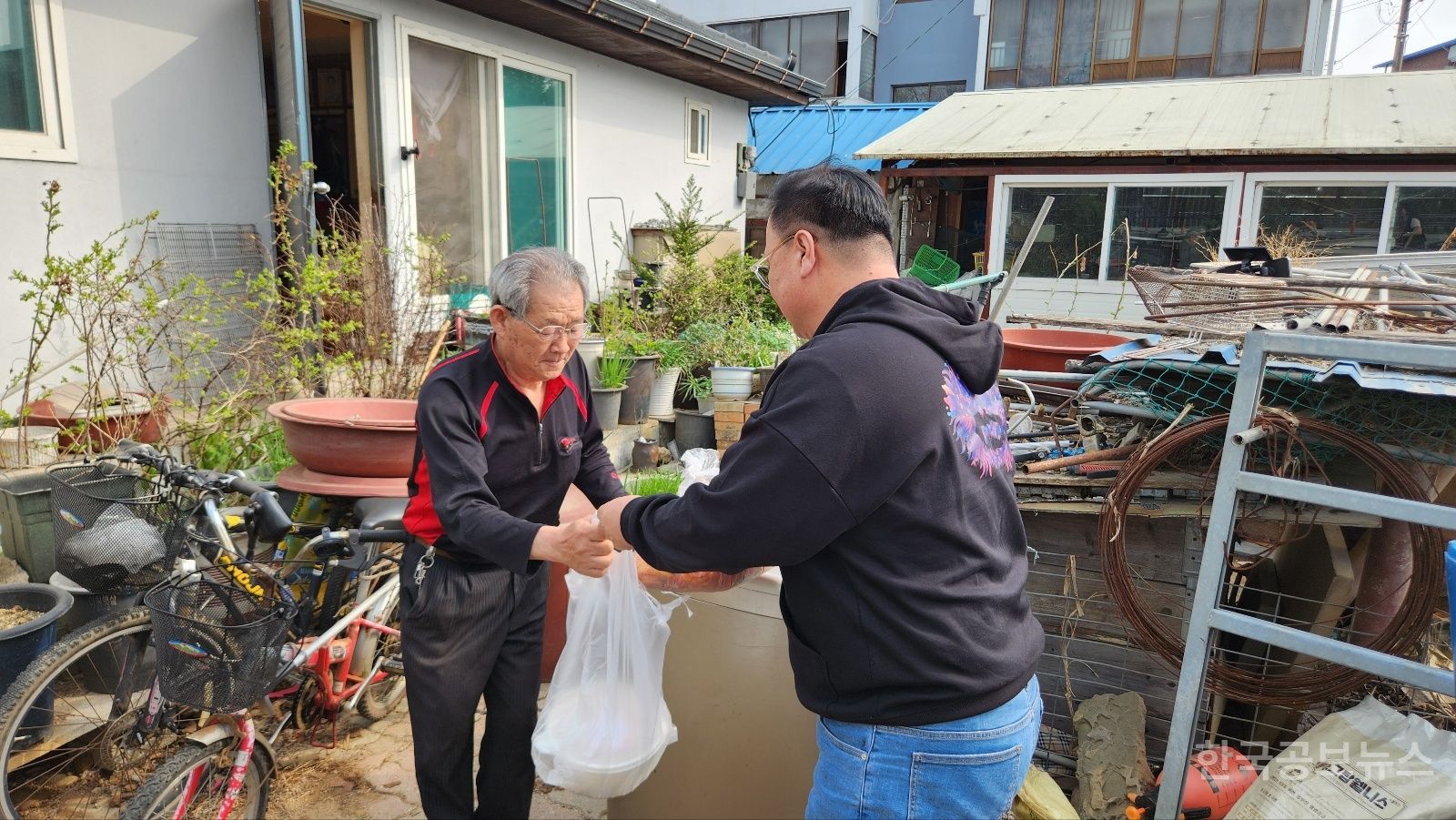 기사 사진