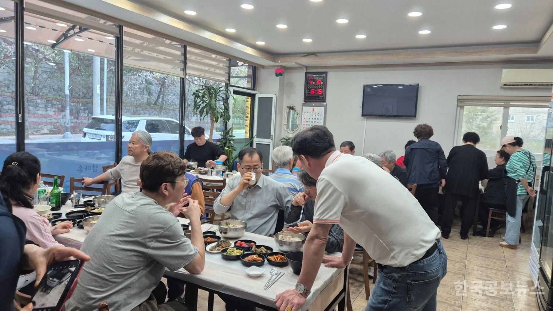 기사 사진