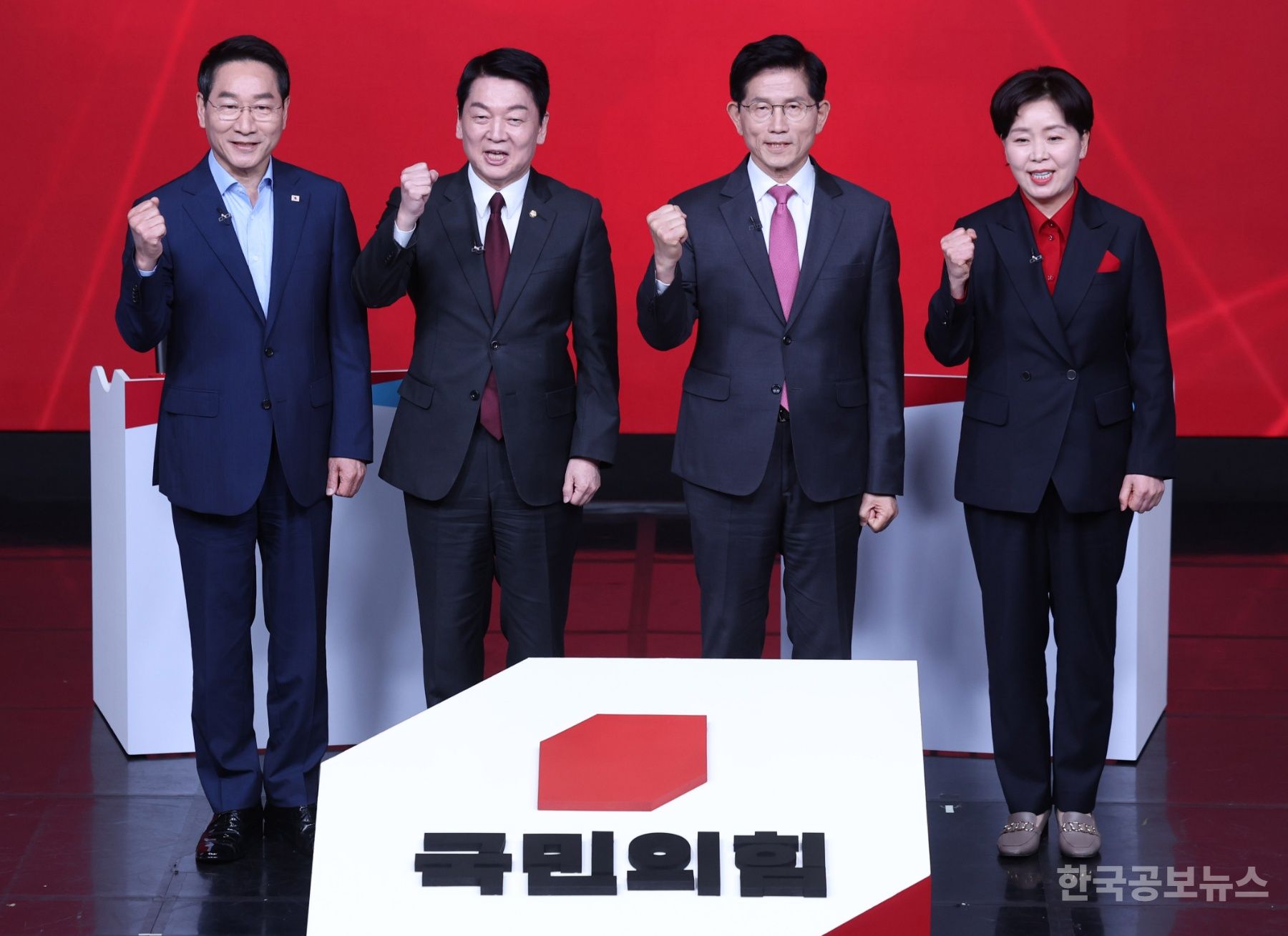 국민의힘 경선 토론…김문수·안철수, '尹탄핵·AI정책' 두고 격돌 기사 사진
