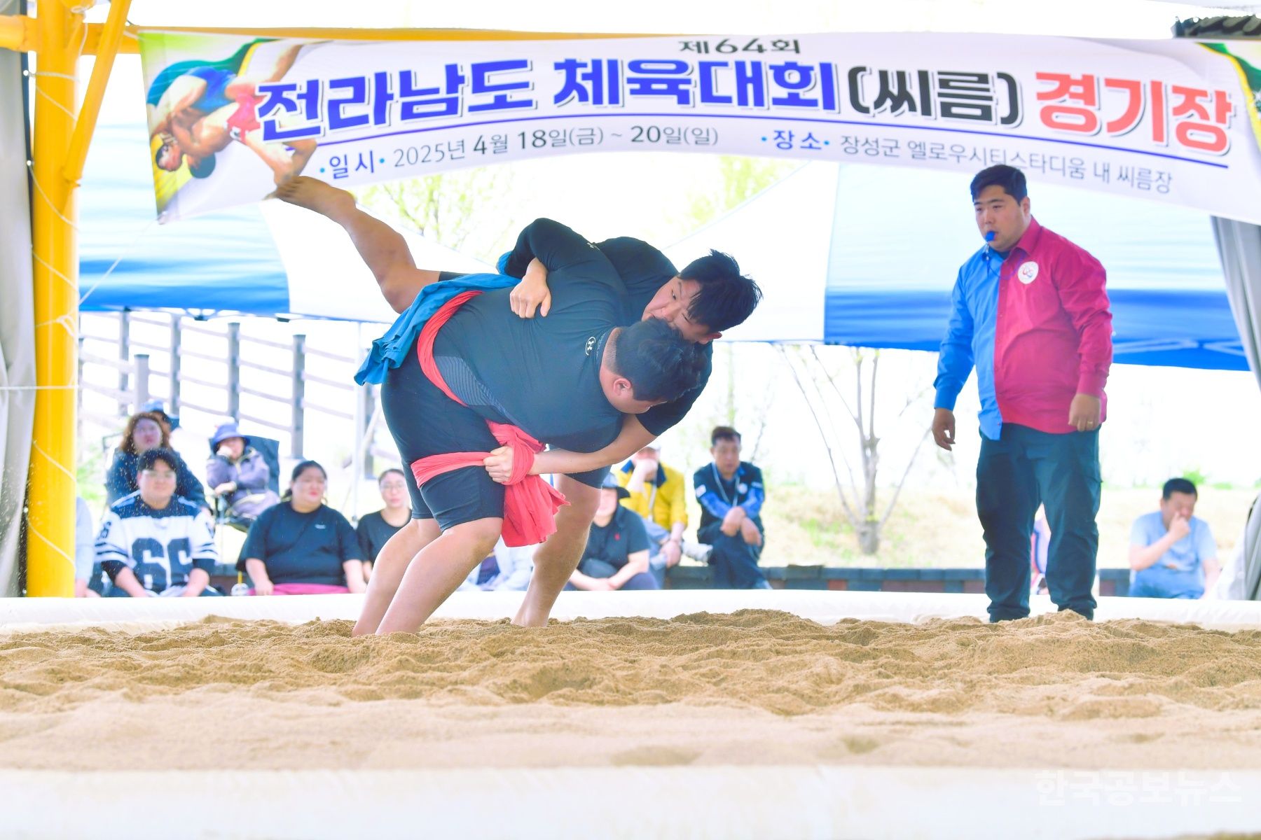 기사 사진
