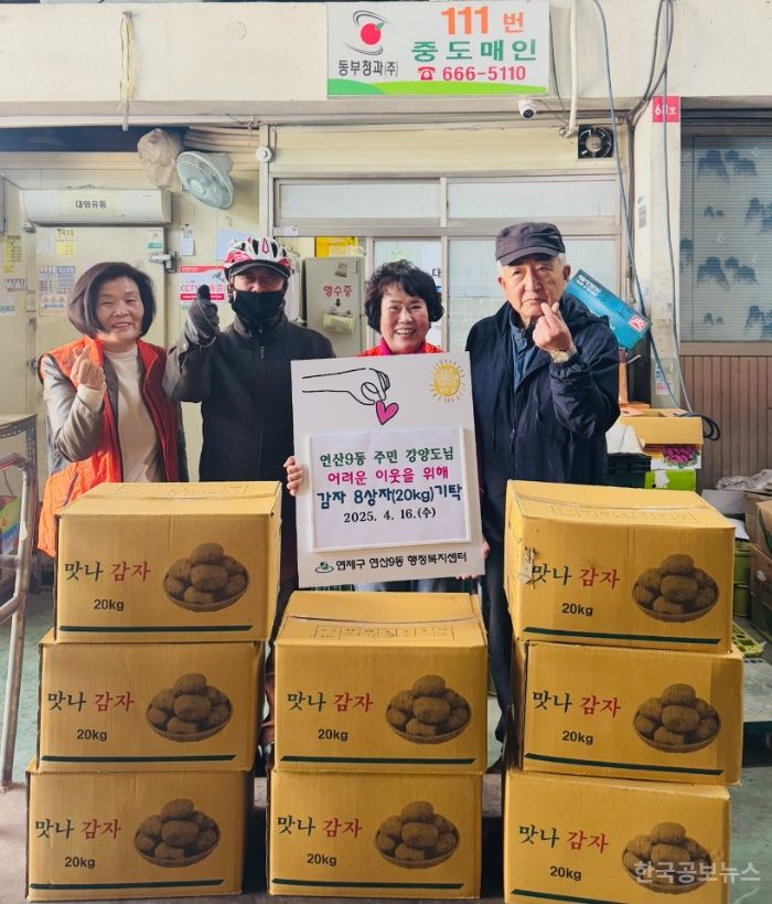 기사 사진
