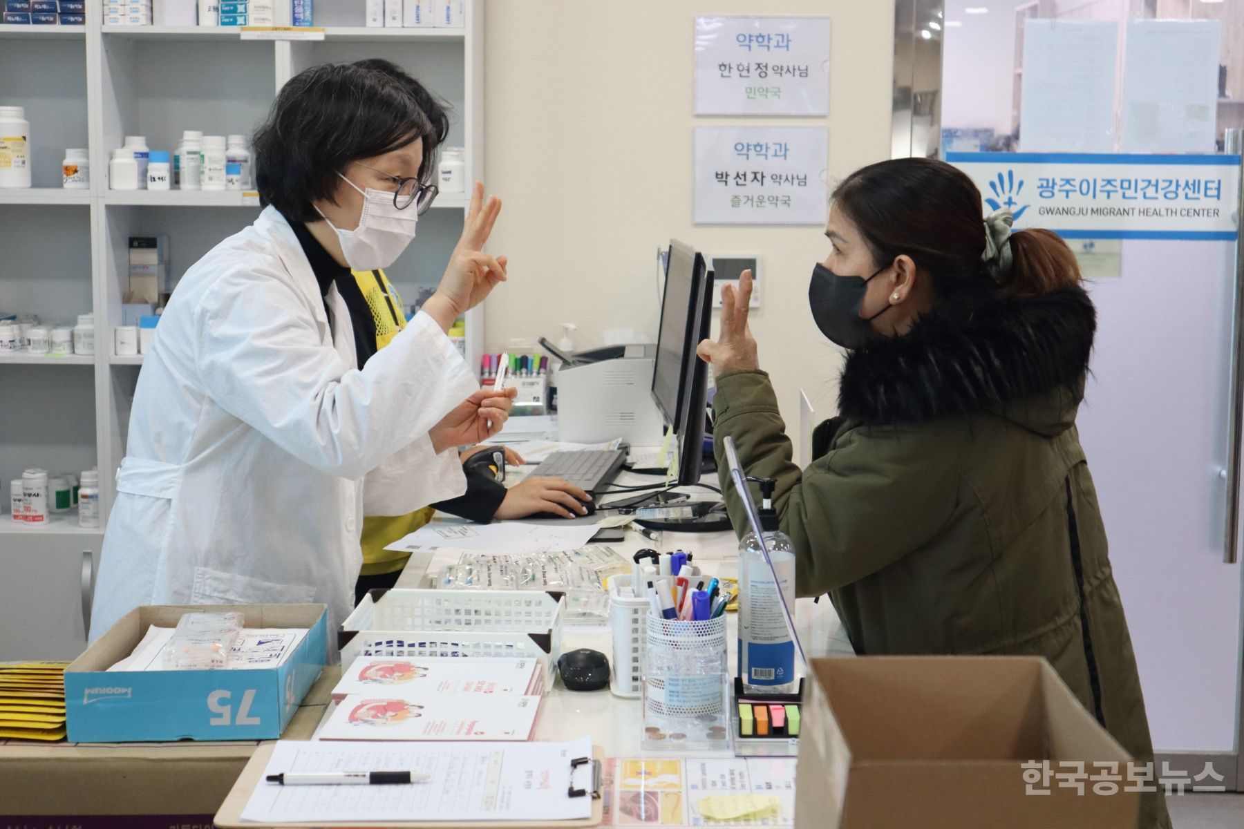 기사 사진