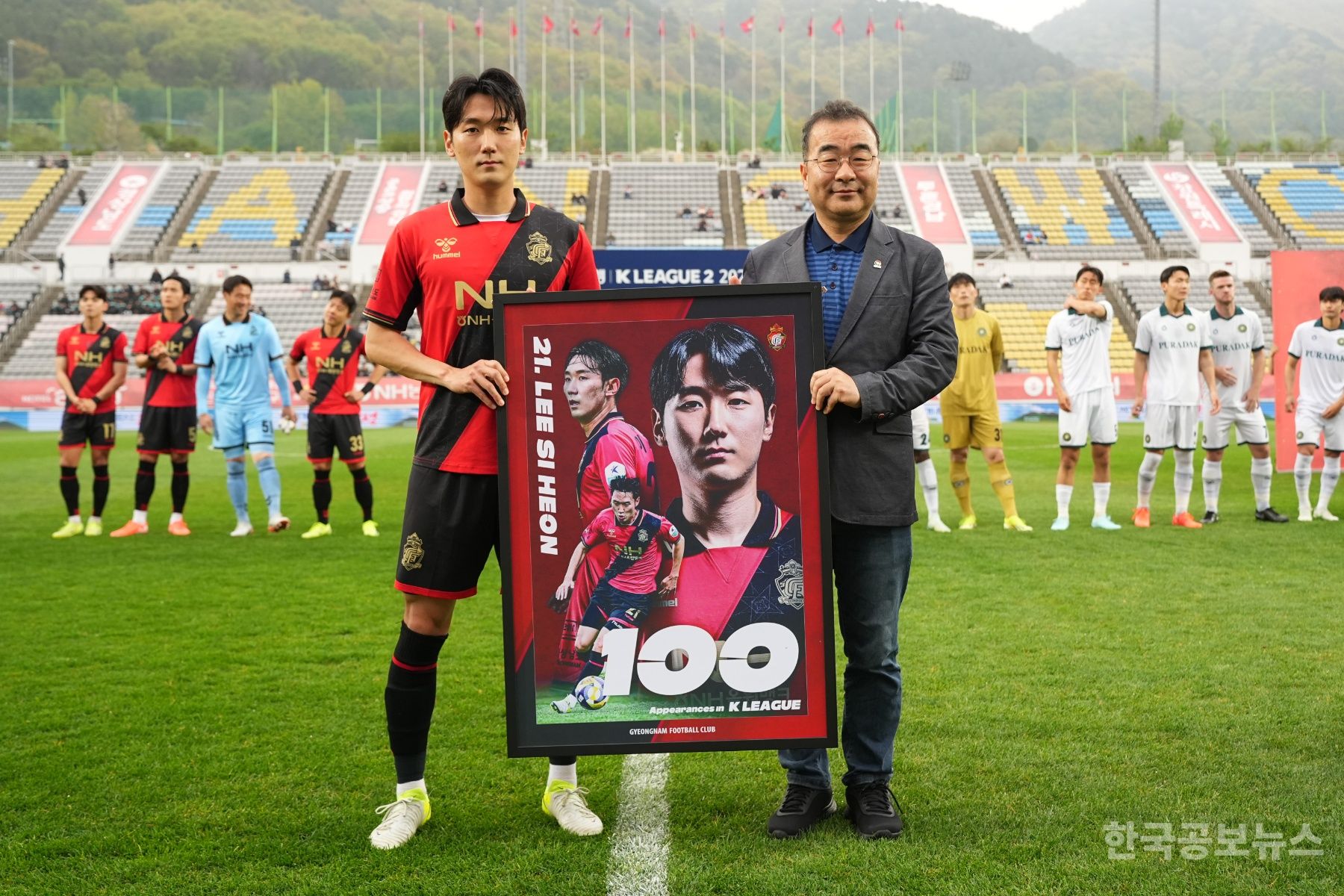 기사 사진