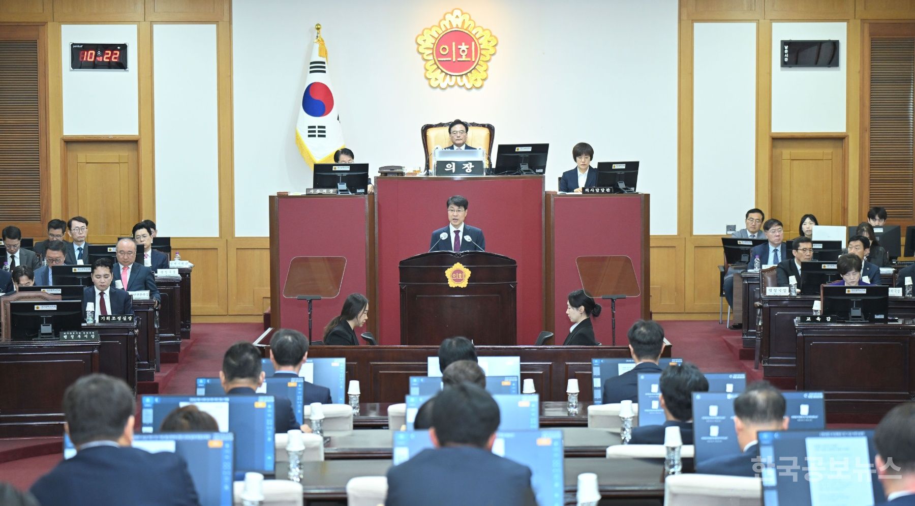 기사 사진