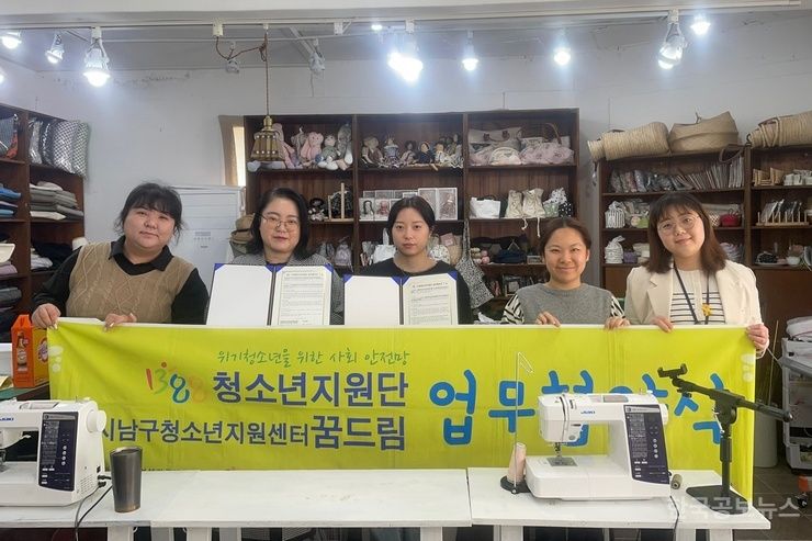 기사 사진