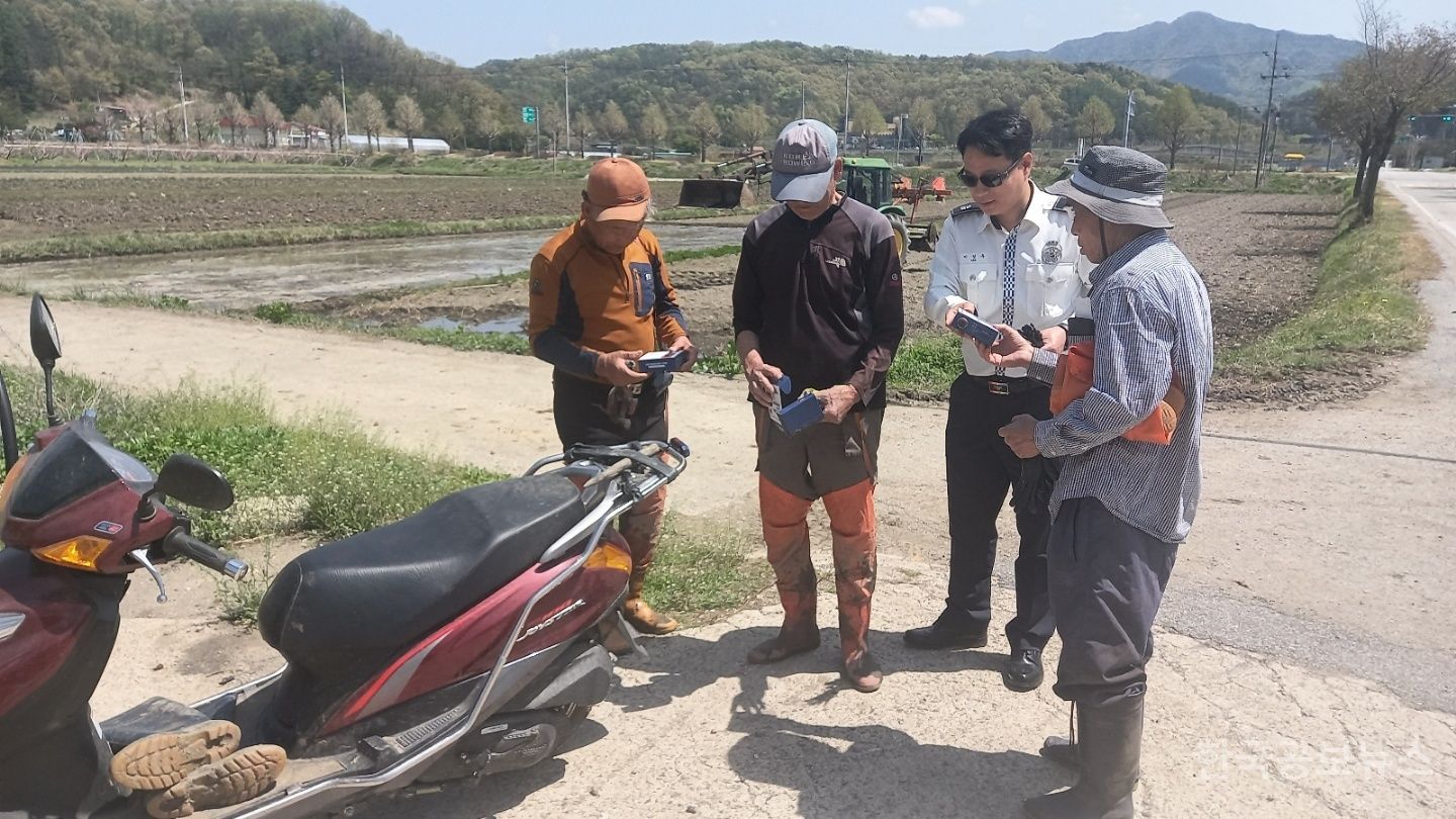 기사 사진
