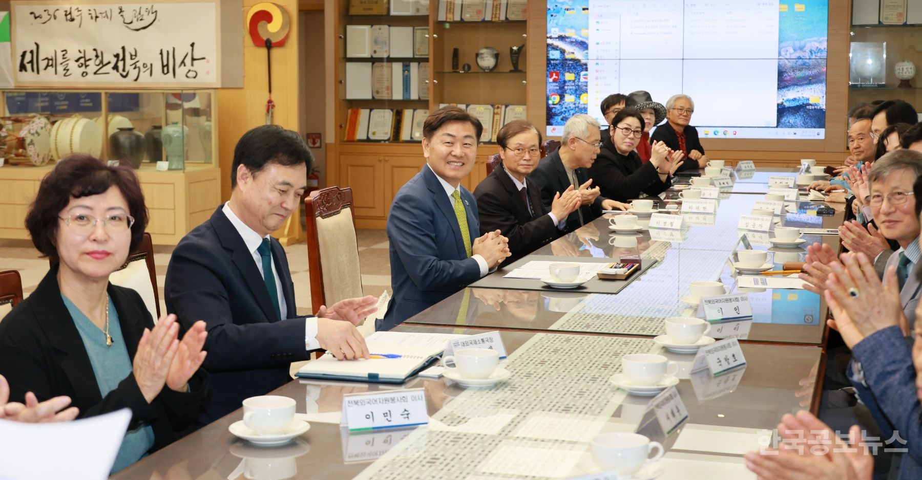 전북자치도, 외국어 재능기부와 손잡고 글로벌 소통 박차  기사 사진