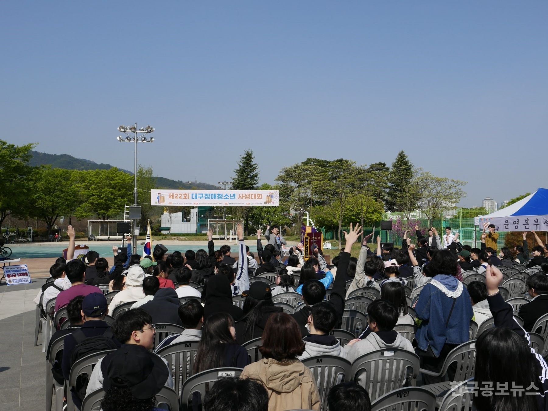 기사 사진