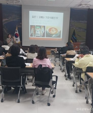 하동교육지원청, 25년 흡연예방금연실천학교 담당자 역량 강화 연수  기사 사진