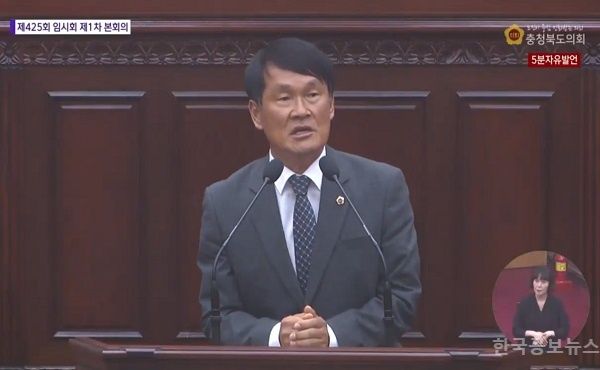 충북도의회 이상정 의원, ‘농어촌 햇빛에너지 기본소득’ 제안 기사 사진