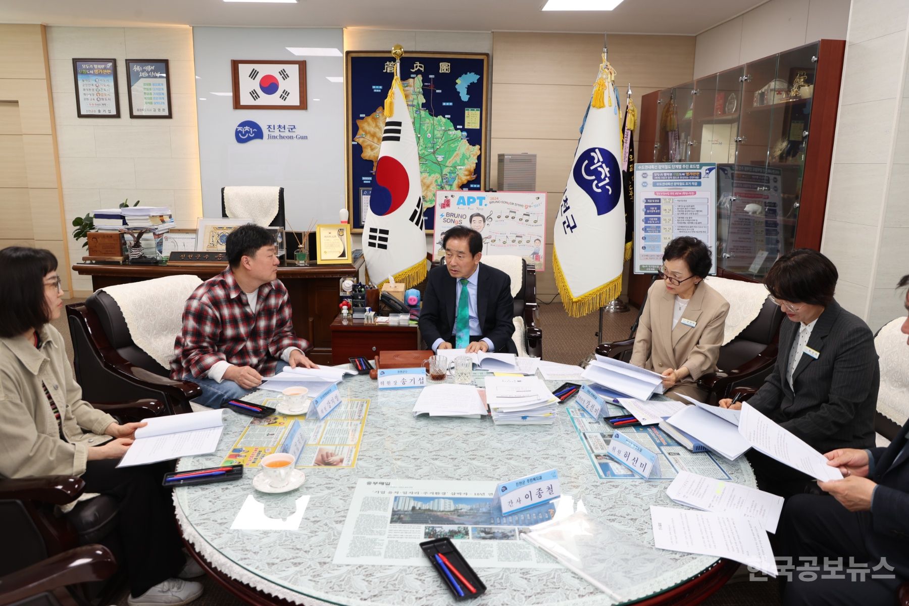 기사 사진