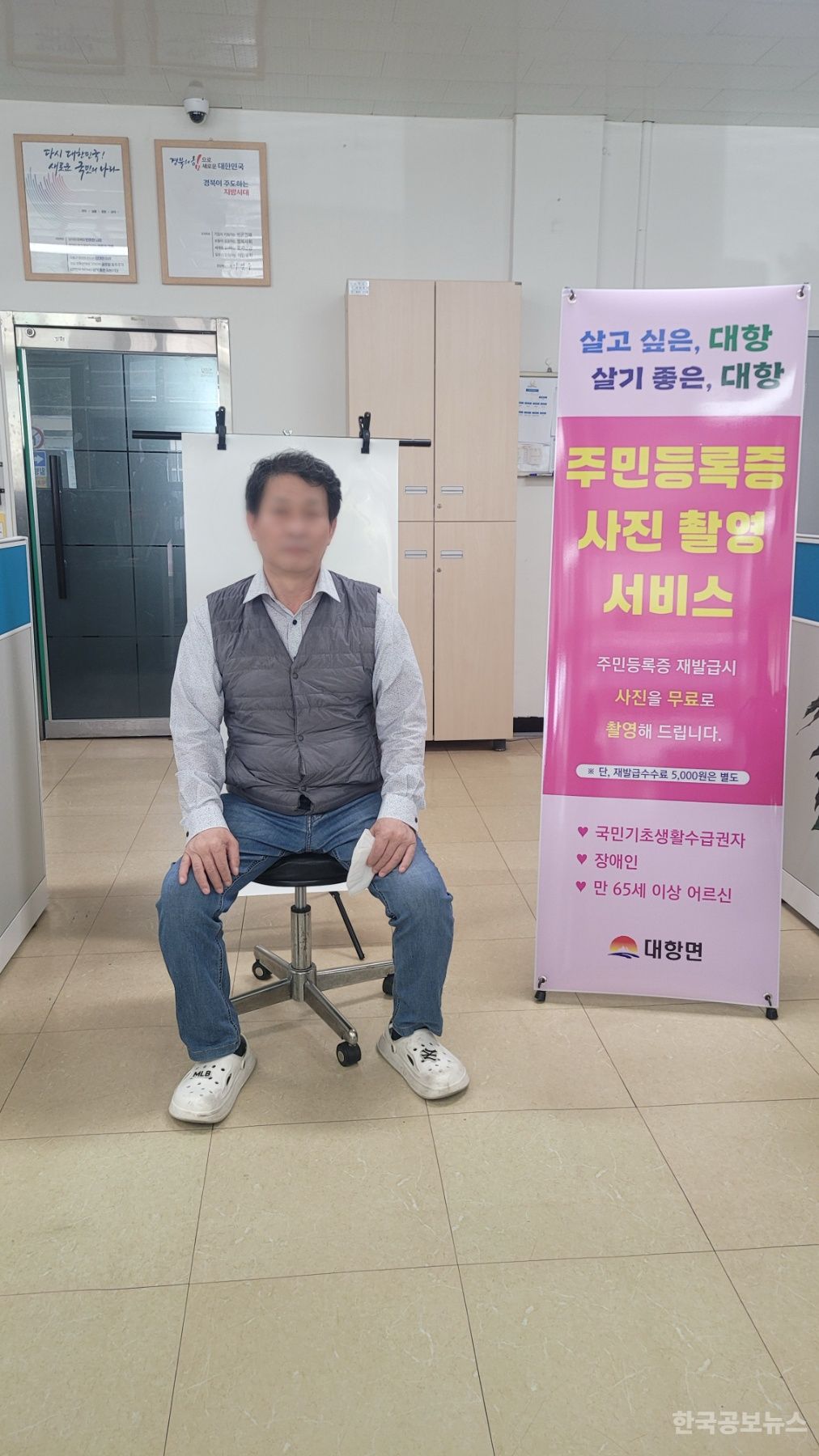 기사 사진