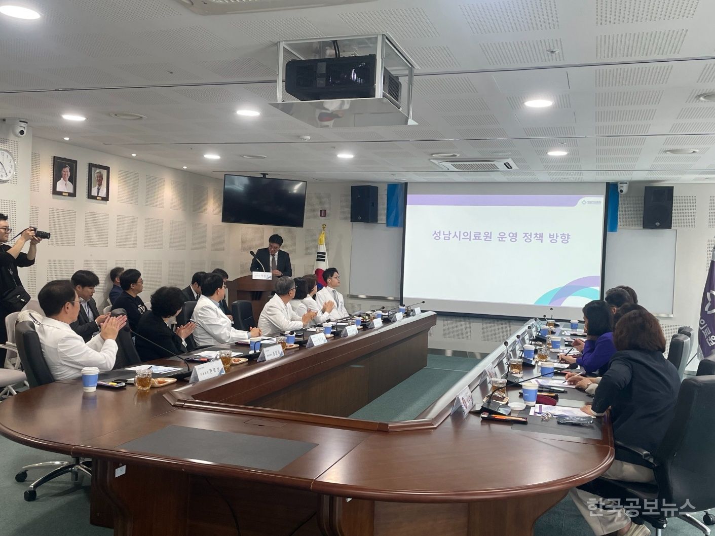 기사 사진