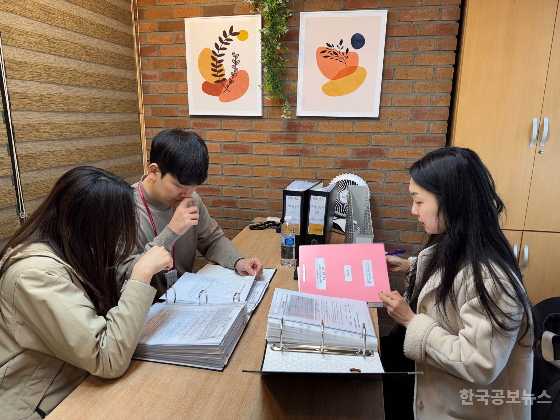기사 사진