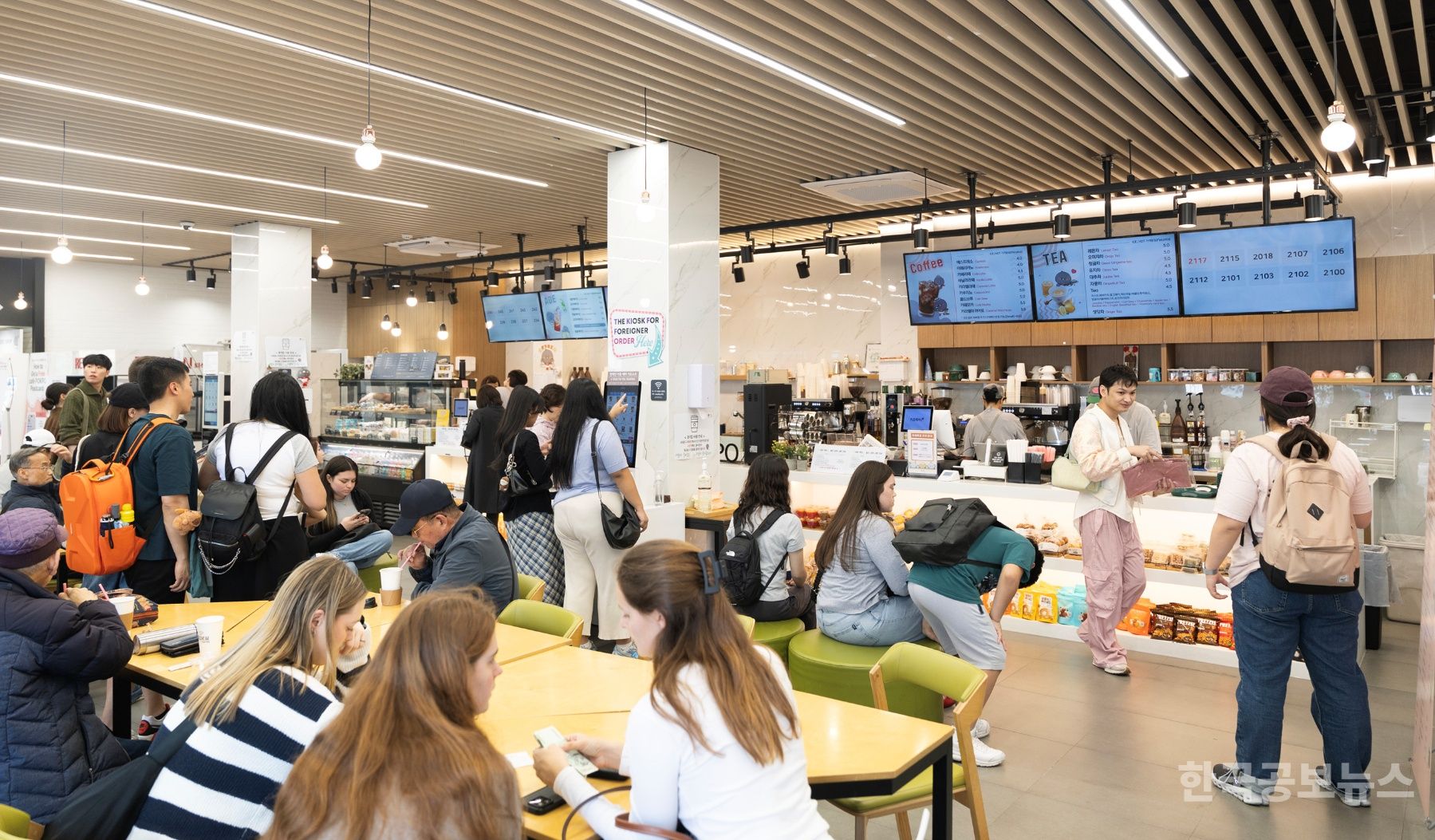 서대문구 '카페(CAFE) 폭포'의 인기, 행복장학금으로 결실 기사 사진