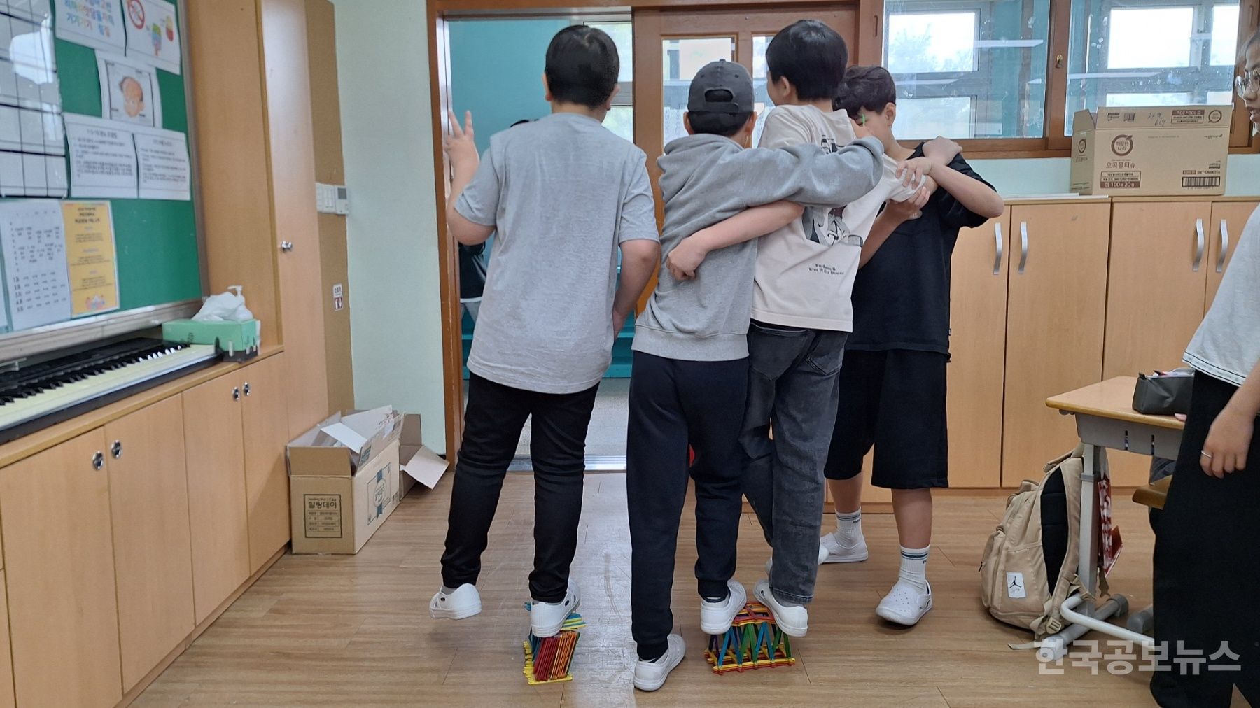 기사 사진