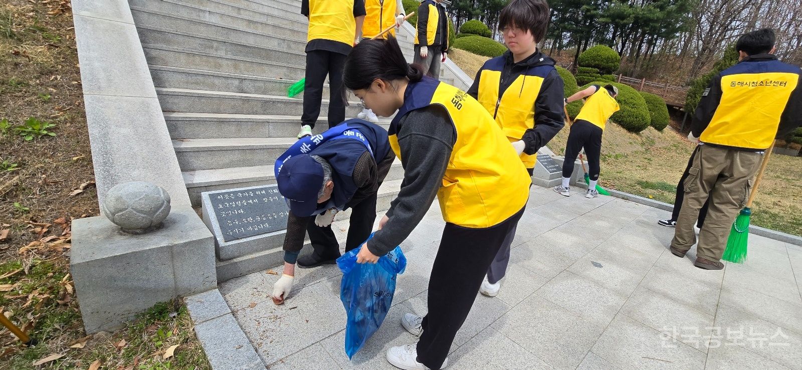 기사 사진