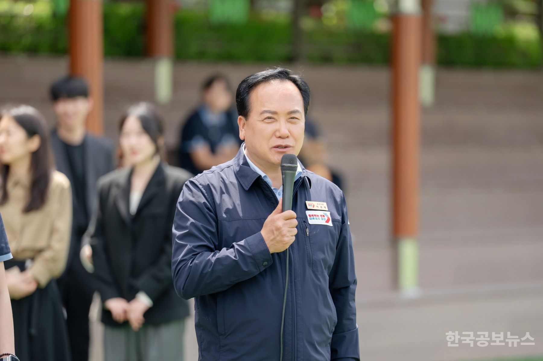 기사 사진