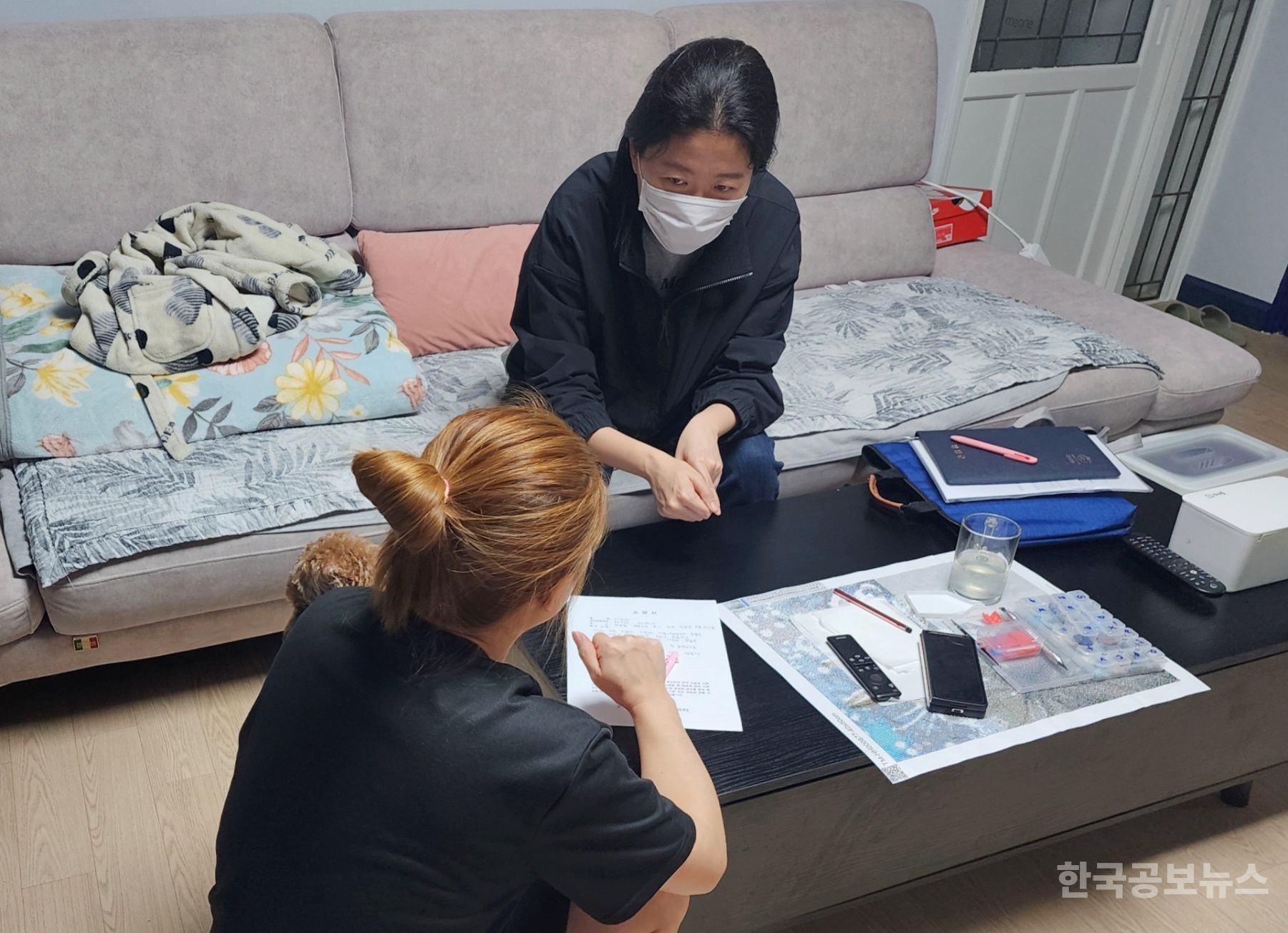 기사 사진