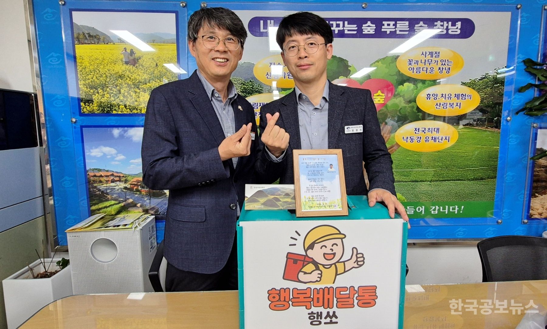 기사 사진