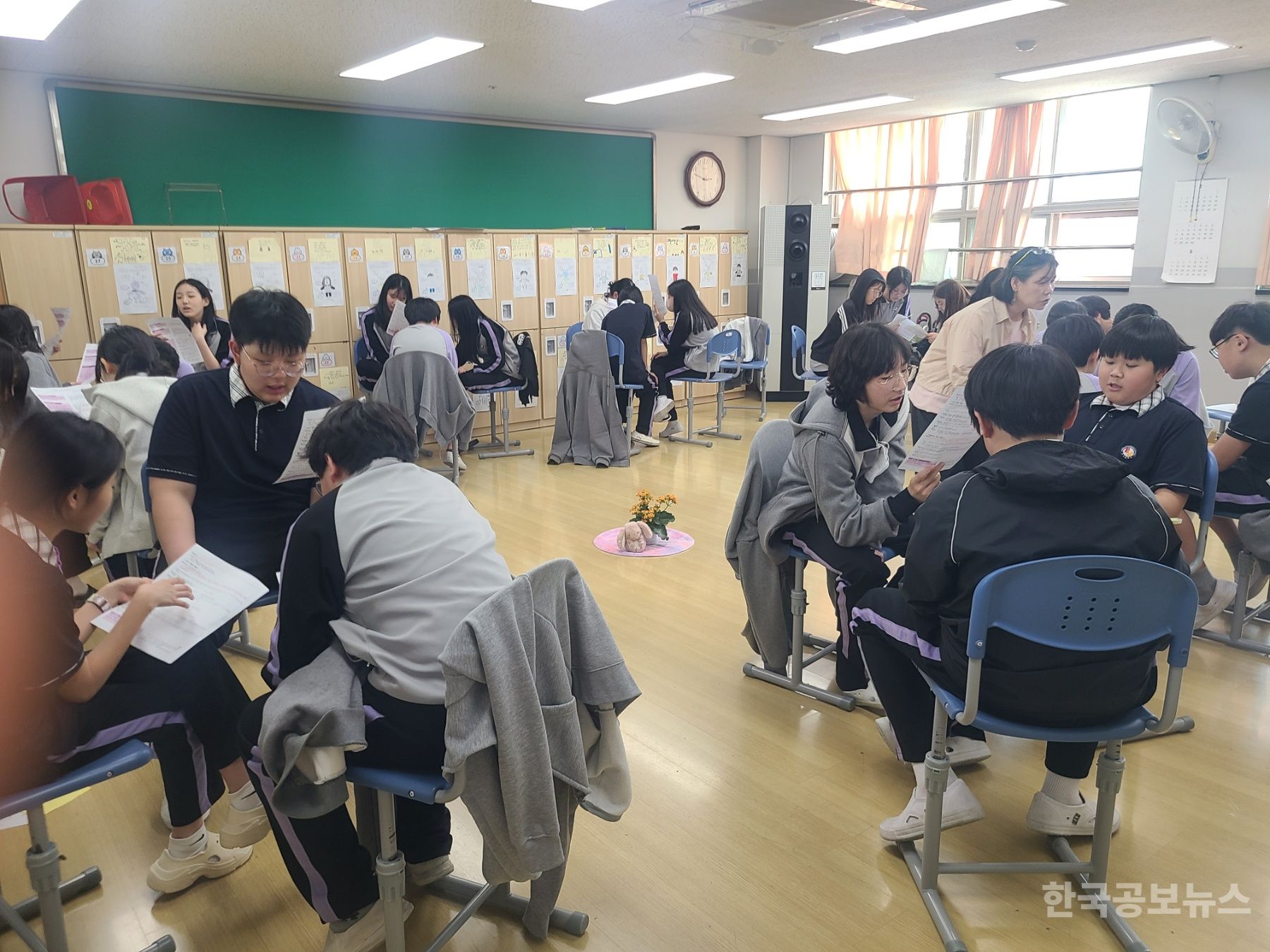 기사 사진
