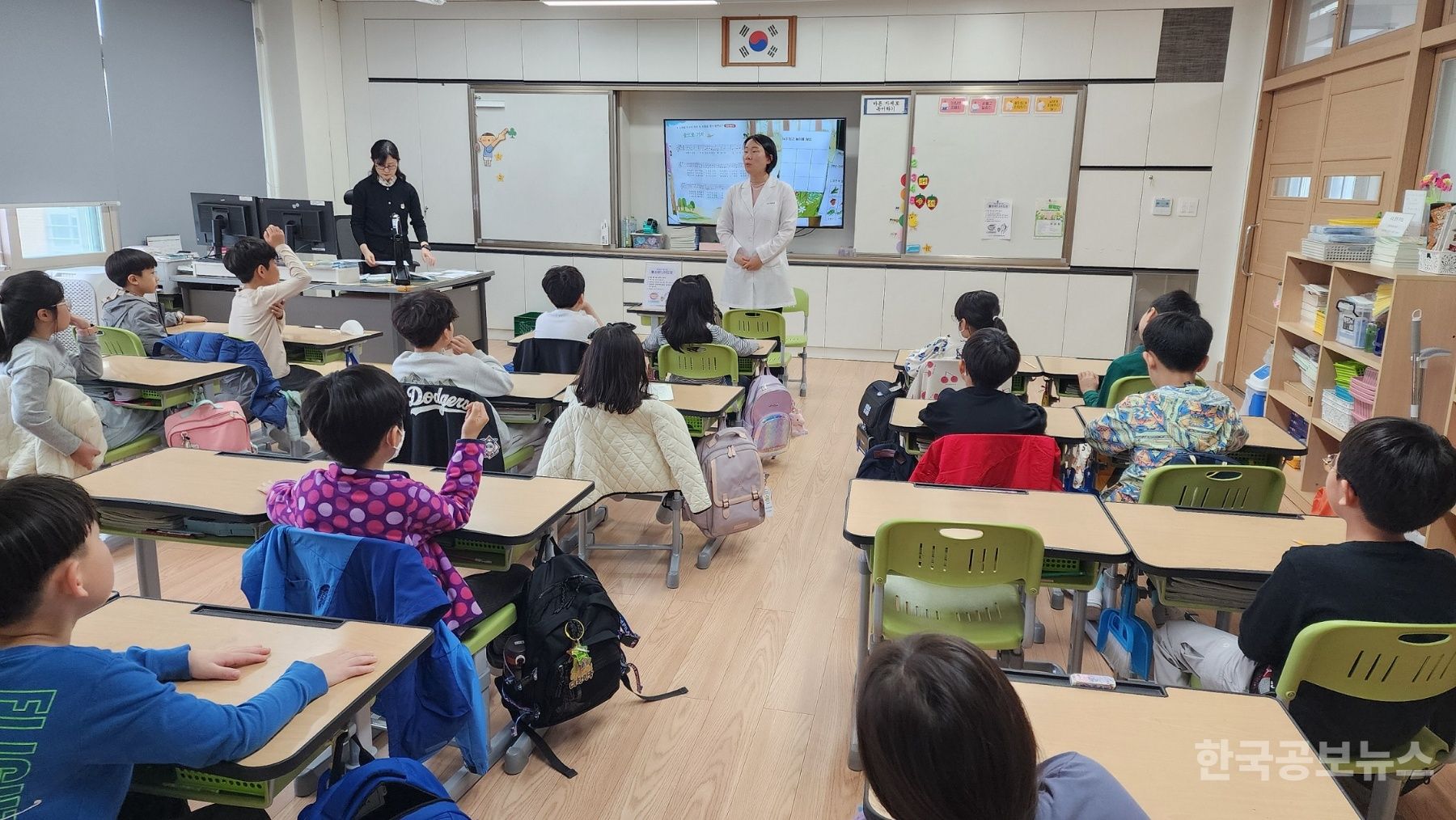 기사 사진