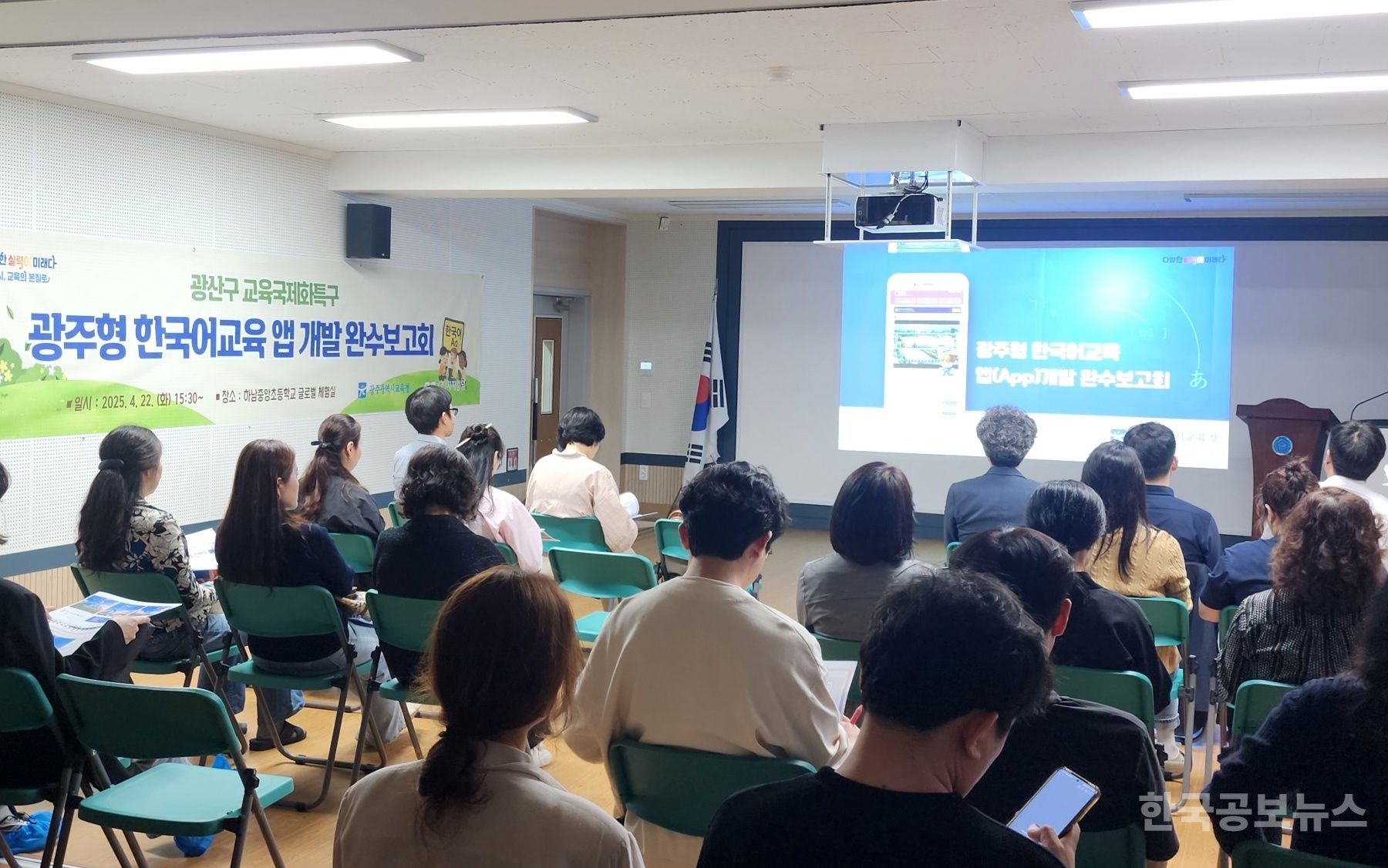 기사 사진