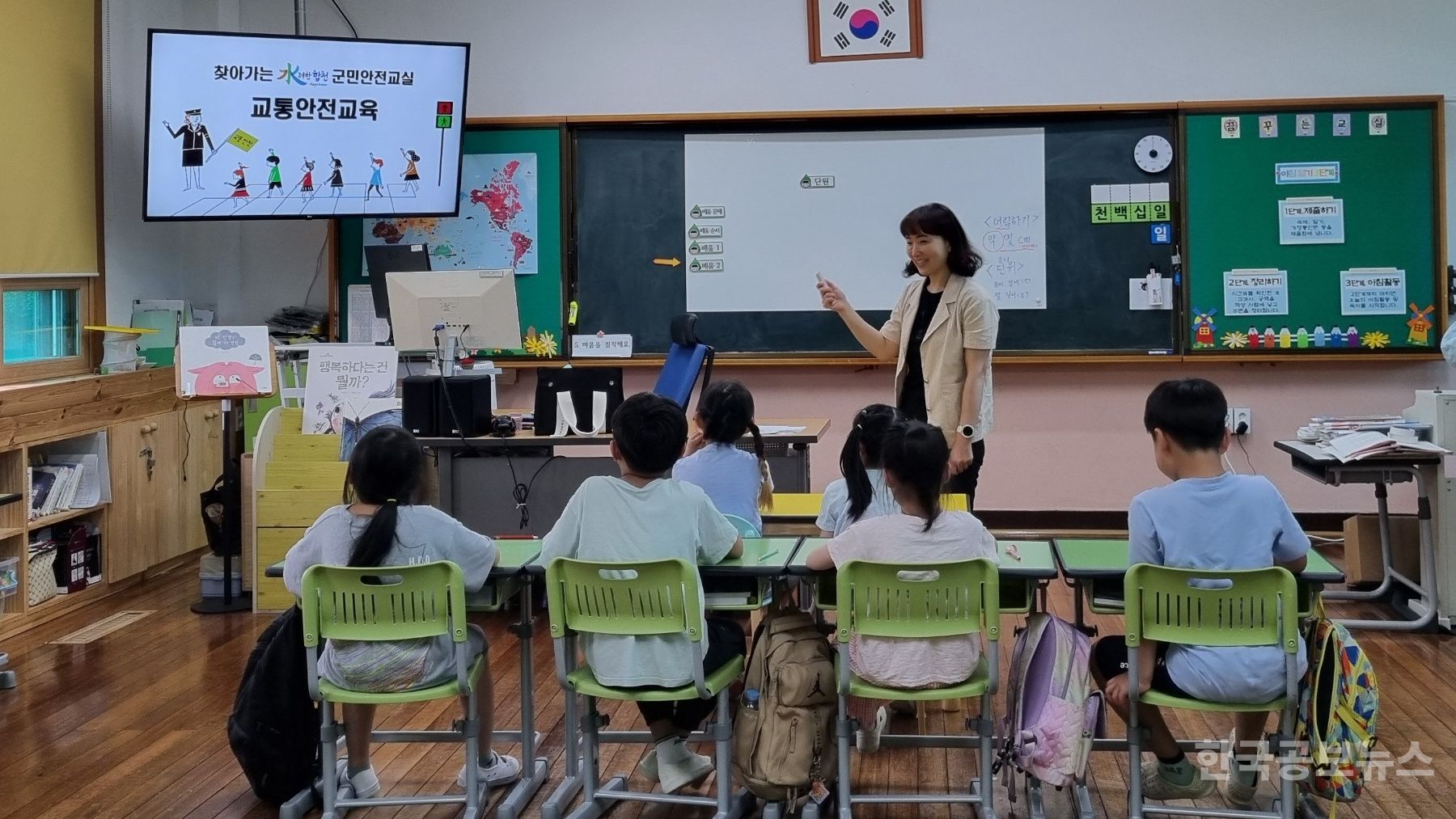 합천군, 2025년 찾아가는 군민 안전교실 운영 기사 사진