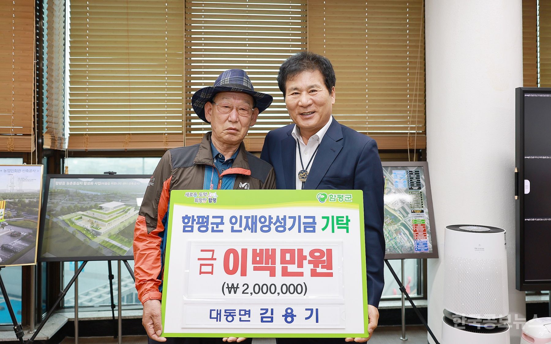 기사 사진