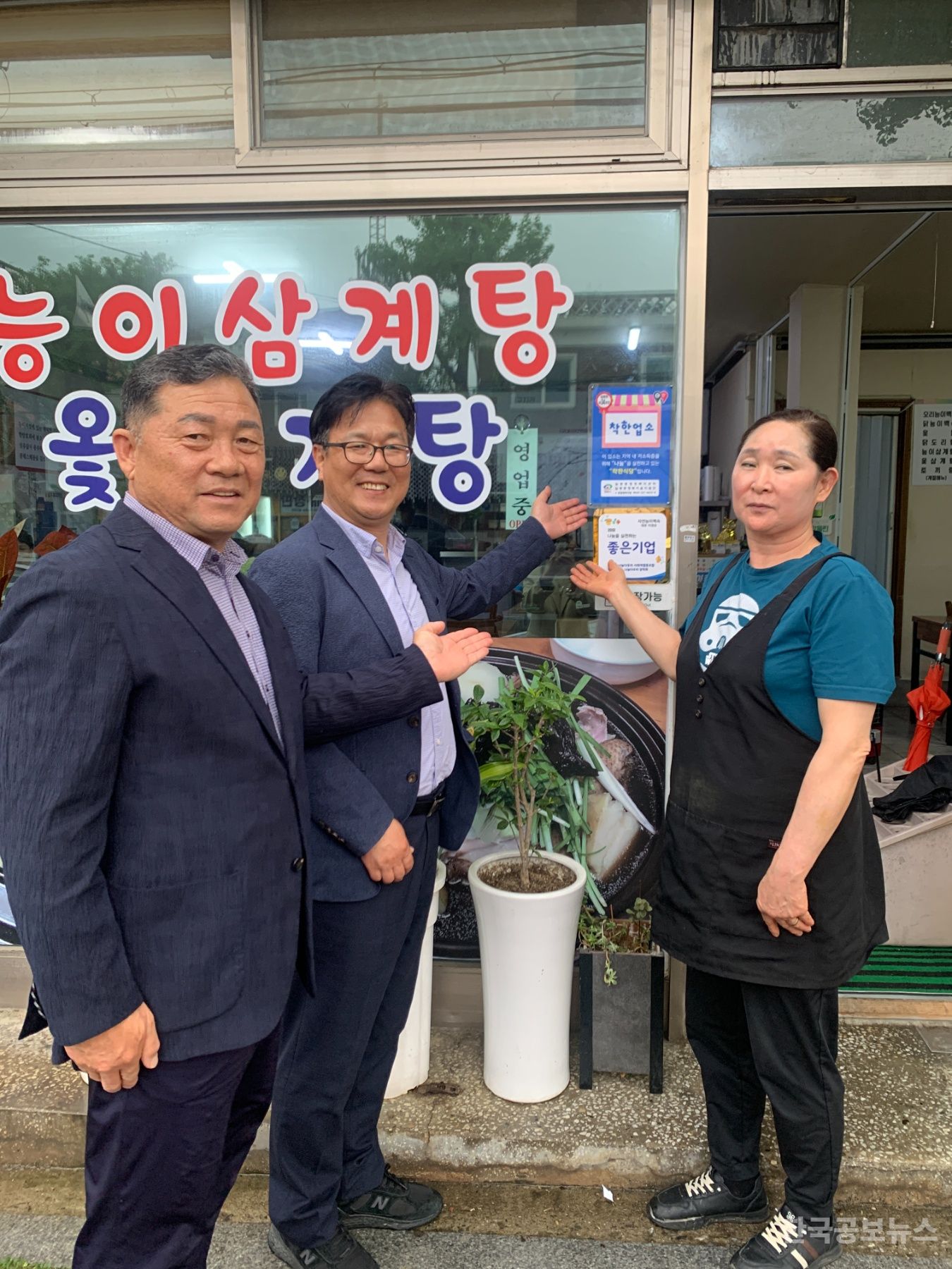기사 사진