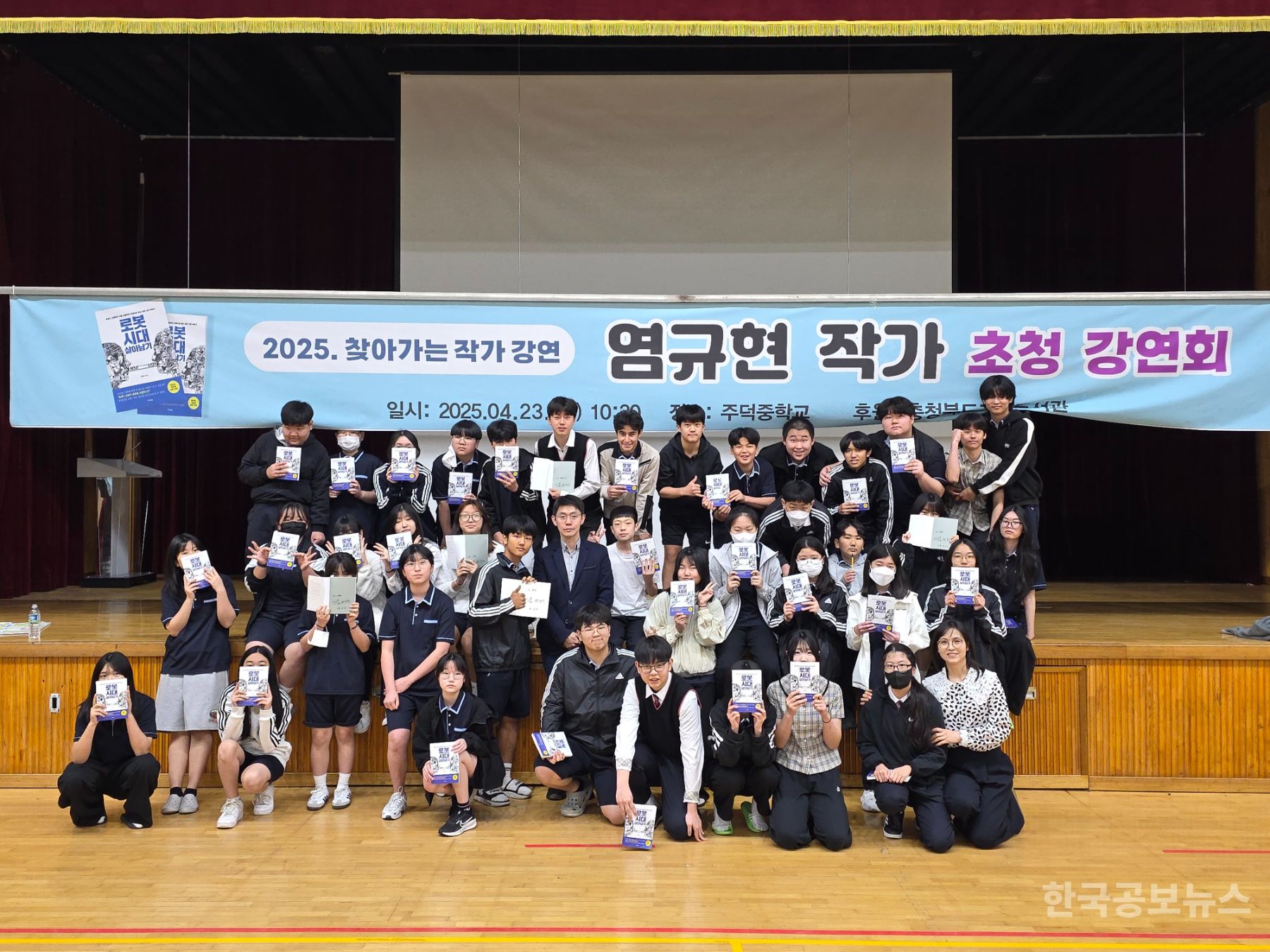 기사 사진